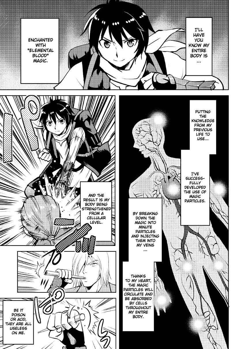 Demon Fist Daydreamer Chapter 4 16